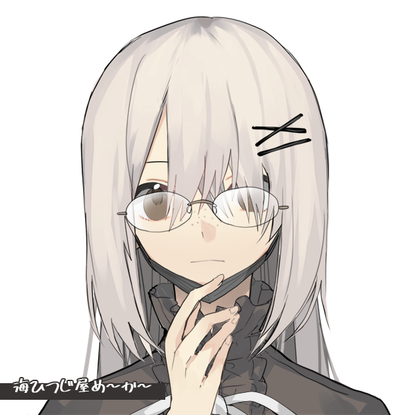 Raicazen